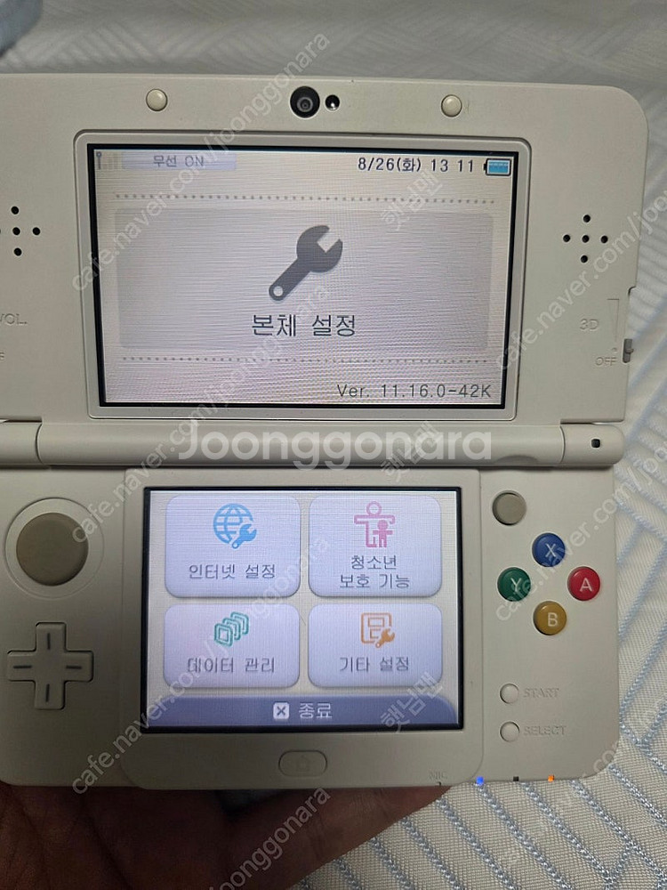 닌텐도 new 3ds 뉴 작다수, 지바냥 뉴작다수 순정...--1