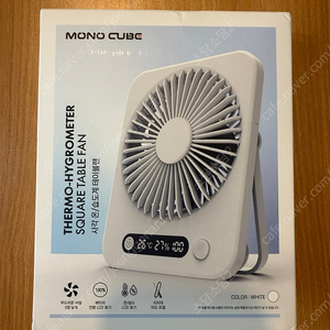 [새제품] 모노큐브 테이블 선풍기 팝니다