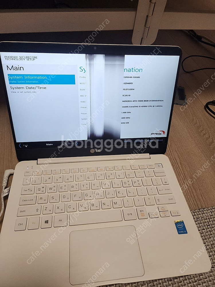 부품용lg그램 13z940 i5 4200u 램4기가--0