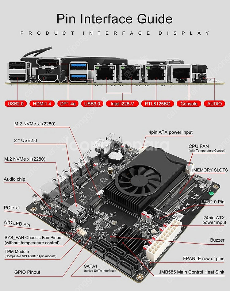 알리발 J6413 NAS ITX 일체형 메인보드(램8G...--1