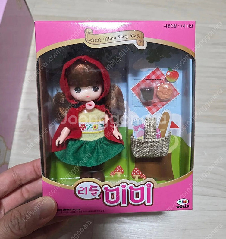 택포)미미인형 미미웨딩 리틀미미 3종 일괄판매--3