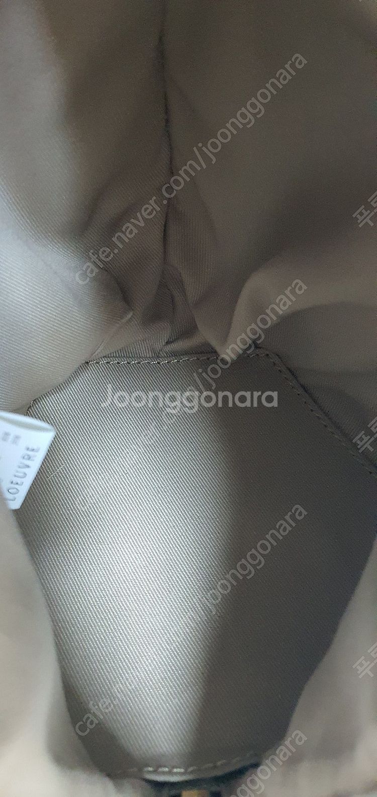 루에브르 삭 드 트롬펫 캔버스 백 가방 숄더 버킷 스몰...--1