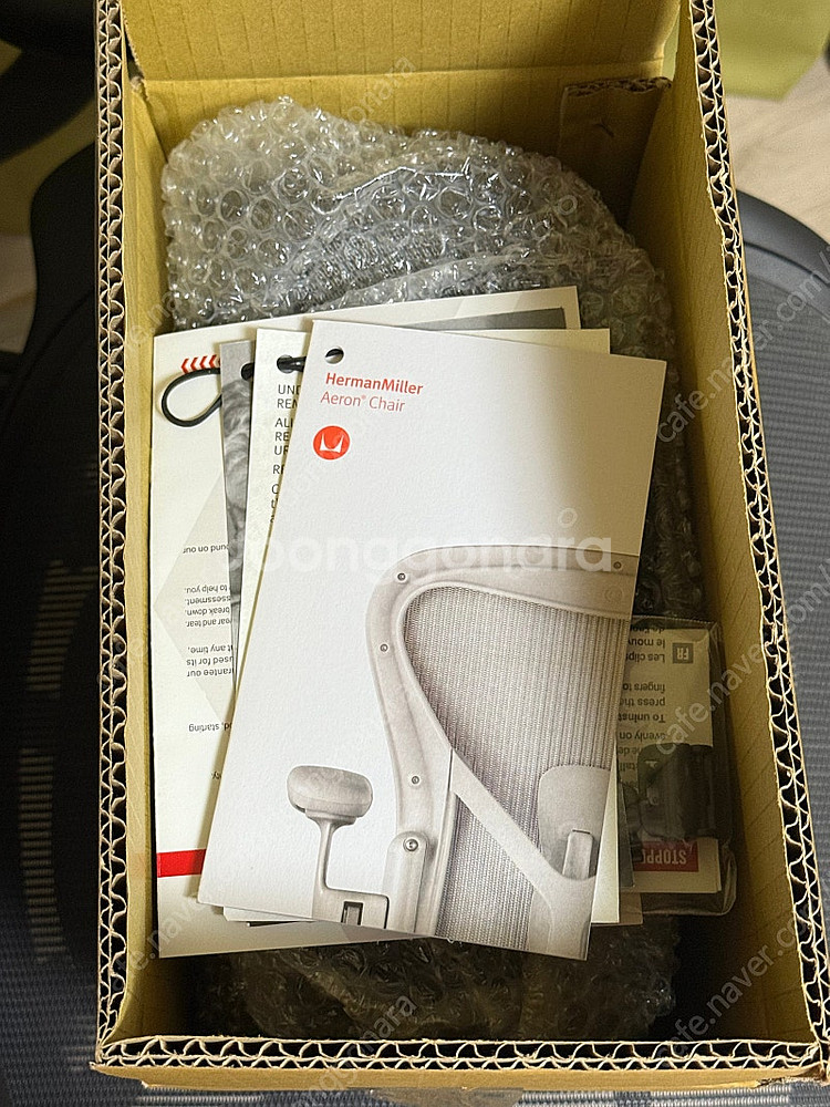 허먼밀러 뉴 에어론 라이트 플러스 B size--2