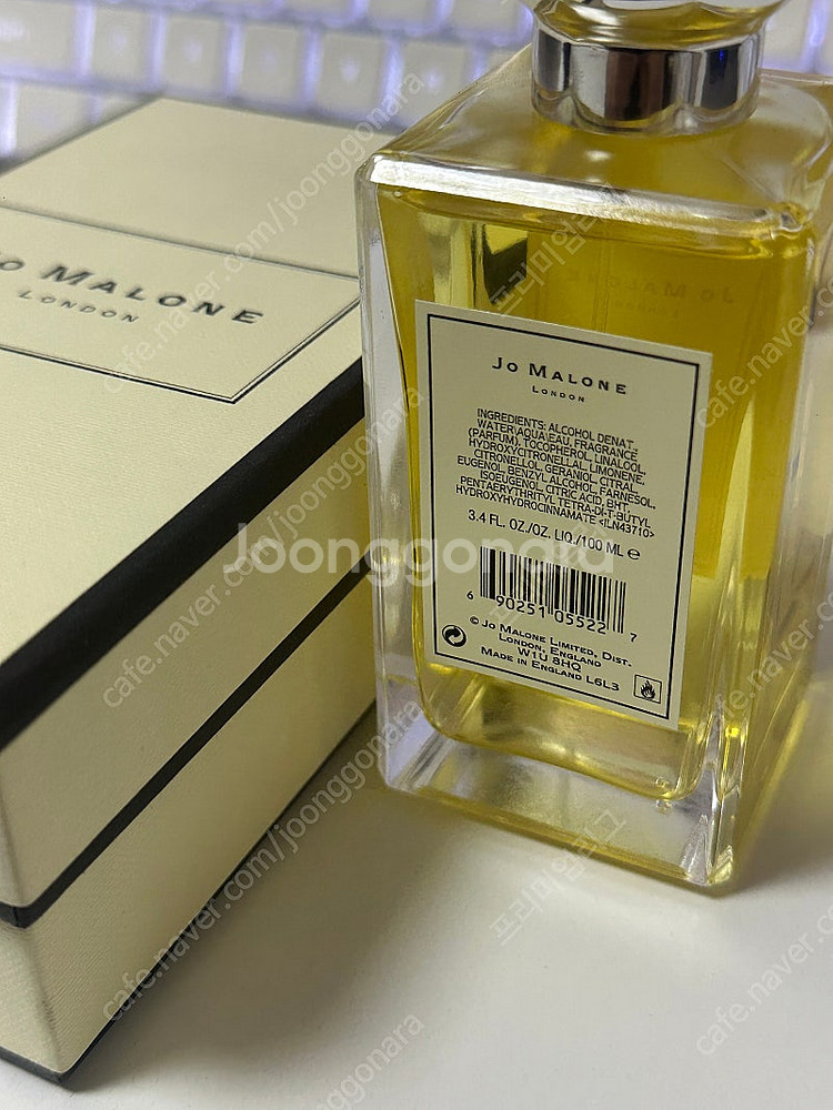 조말론 오크 앤 레드커런트 100ml 새거 팔아요--1