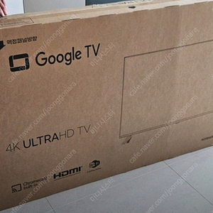 (새상품)시티브 4K UHD TV 55인치 벽걸이