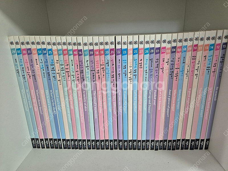 사이언싱 톡톡 전권 상태 좋아요--0
