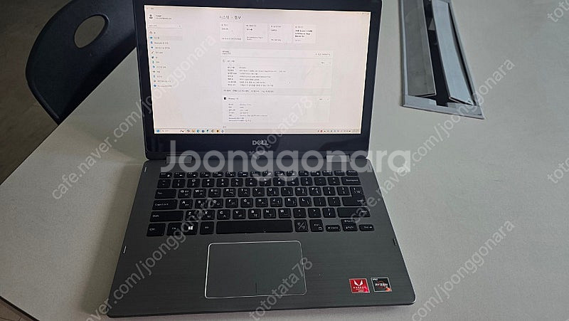 Dell Inspiron 2in1 14인치 터치 노트북--0