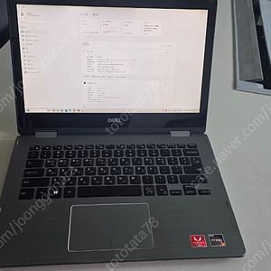Dell Inspiron 2in1 14인치 터치 노트북