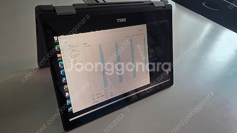 Dell Inspiron 2in1 14인치 터치 노트북--5