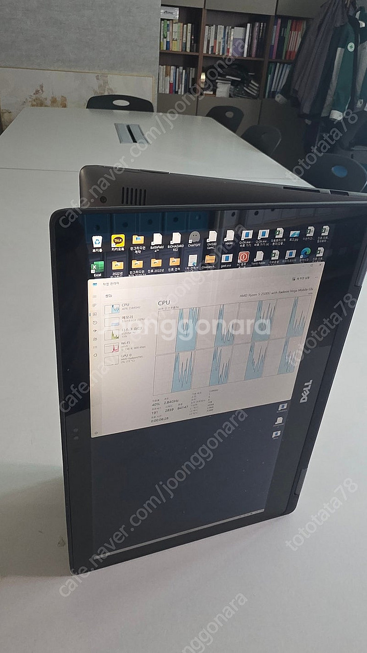 Dell Inspiron 2in1 14인치 터치 노트북--6