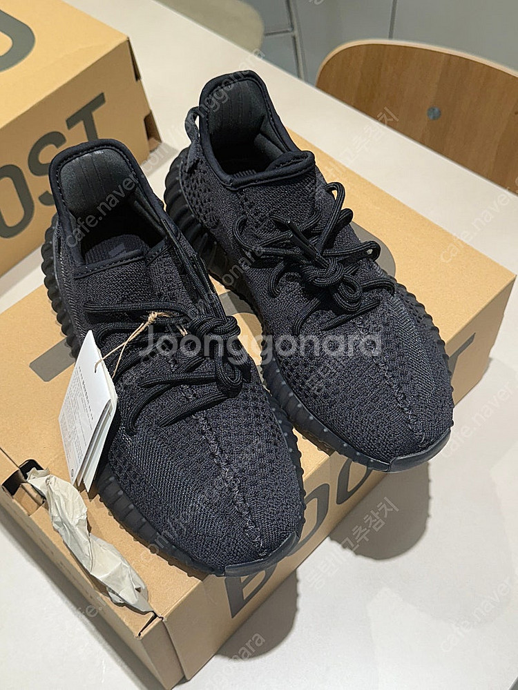 아디다스 이지부스트v350 오닉스 270 판매합니다(새상품)--1