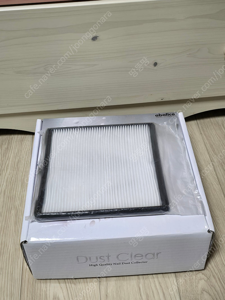 아발리코 네일 드릴+흡진기 판매합니다(가격 내림️) 이미지