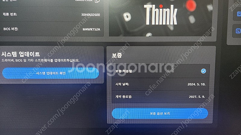 Lenovo ThinkStation P3 Tiny--5