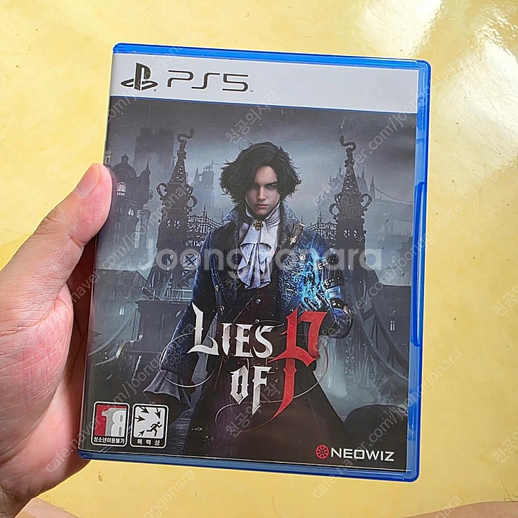 PS5 p의 거짓--0