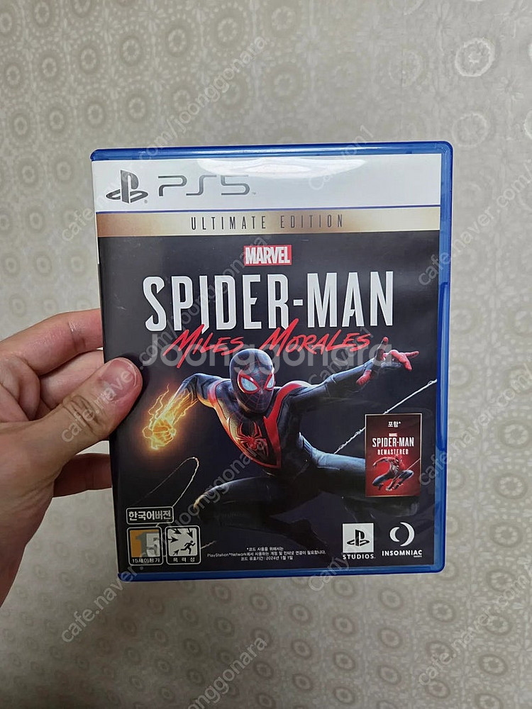 ps5 스파이더맨 마일즈 얼티밋--0