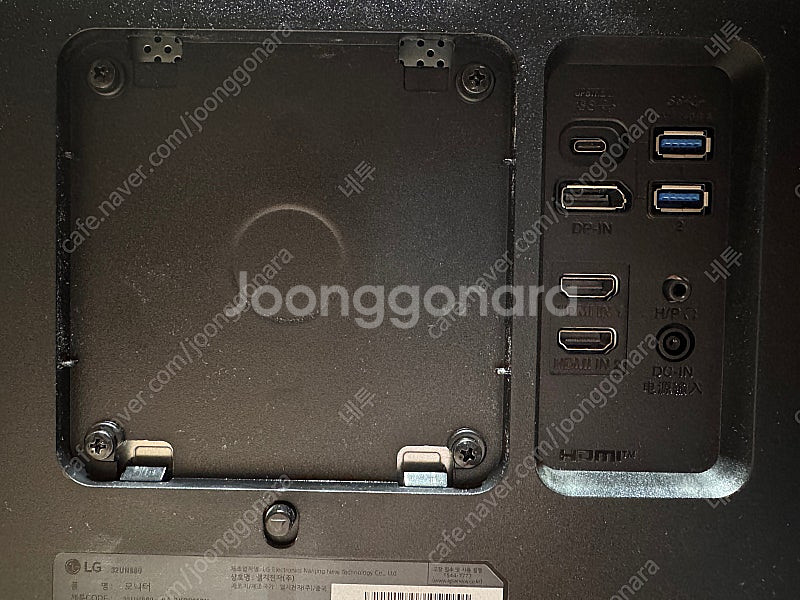 [광주]LG 32UN880(4k) 판매--1
