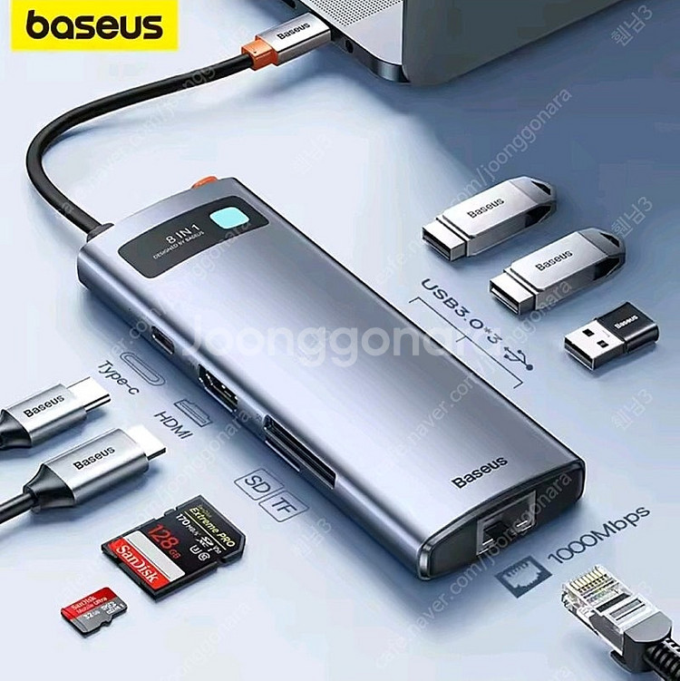 베이스어스 Baseus 메탈 8in1 멀티허브 8포트 ...--1