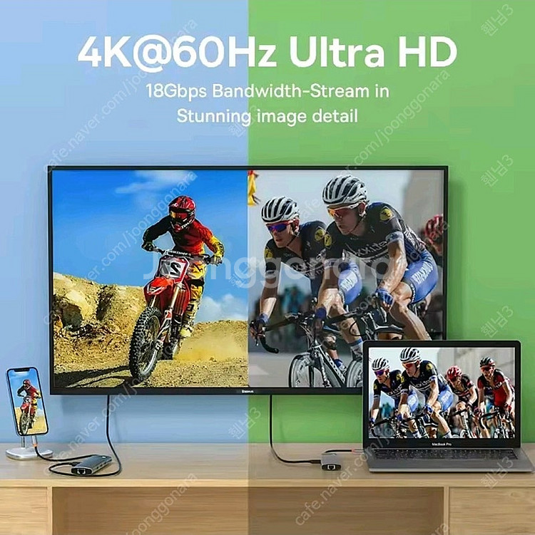 베이스어스 Baseus 메탈 8in1 멀티허브 8포트 ...--2