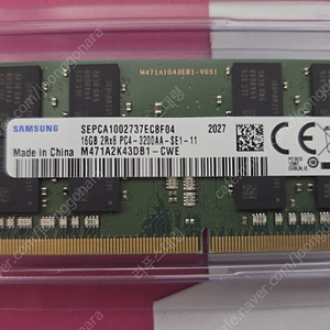 삼성 노트북 ddr4 램 16gb 3200
