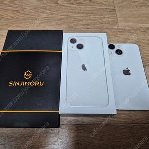 아이폰 13 미니 화이트 256GB