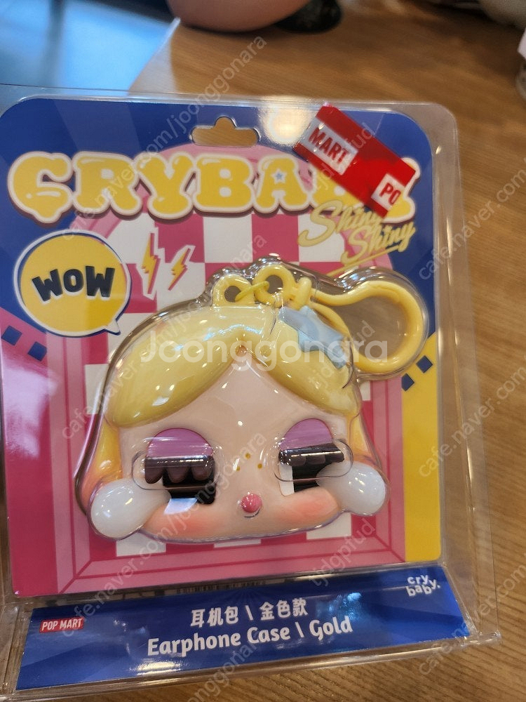 크라이베이비샤이니이어폰케이스--0