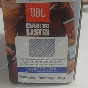 JBL Go 4 블루투스 스피커 팝니다