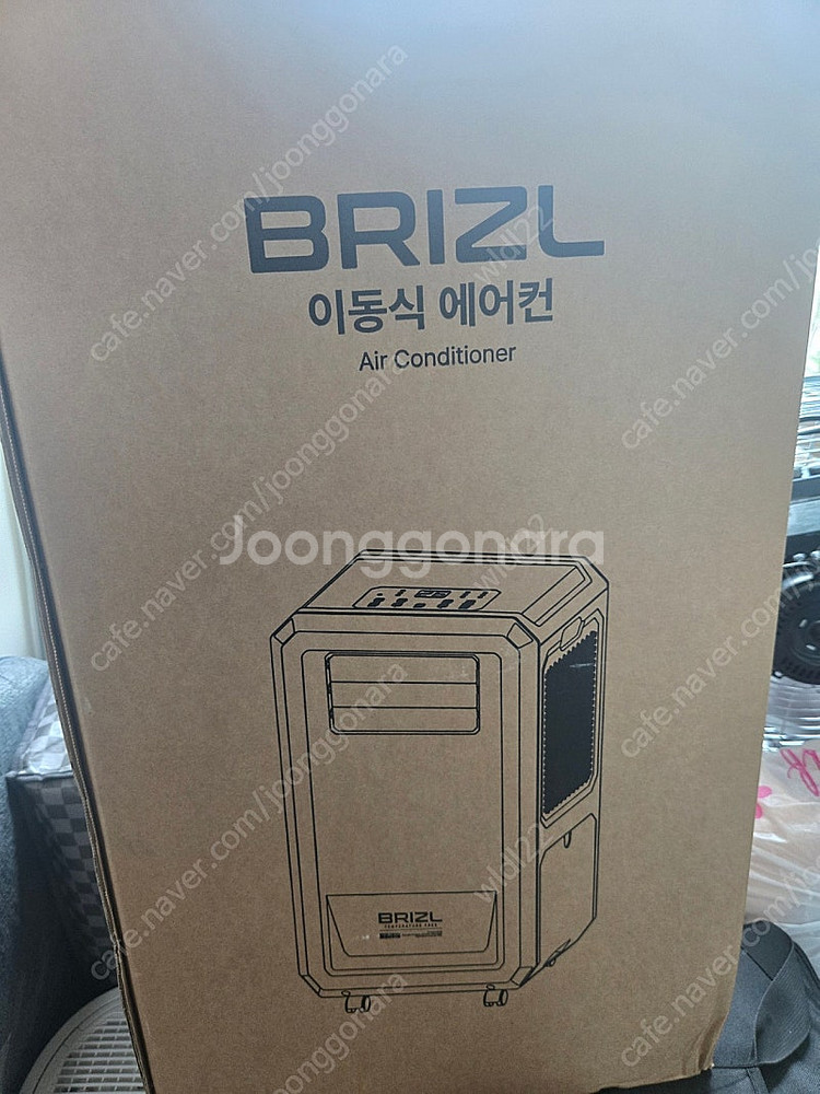 *새상품* 25년 최신품 브리즐 에어컨--1