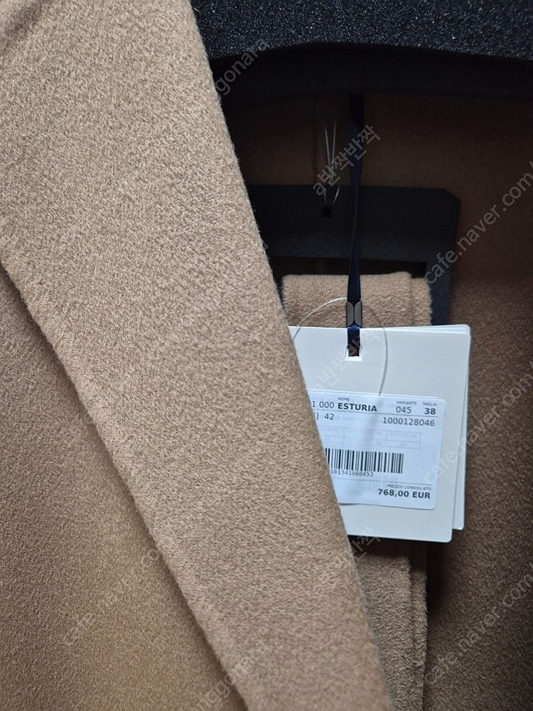 'S Max Mara Esturia 카멜 코트(막스마라 에스투리아 카멜 38 새상품)--6