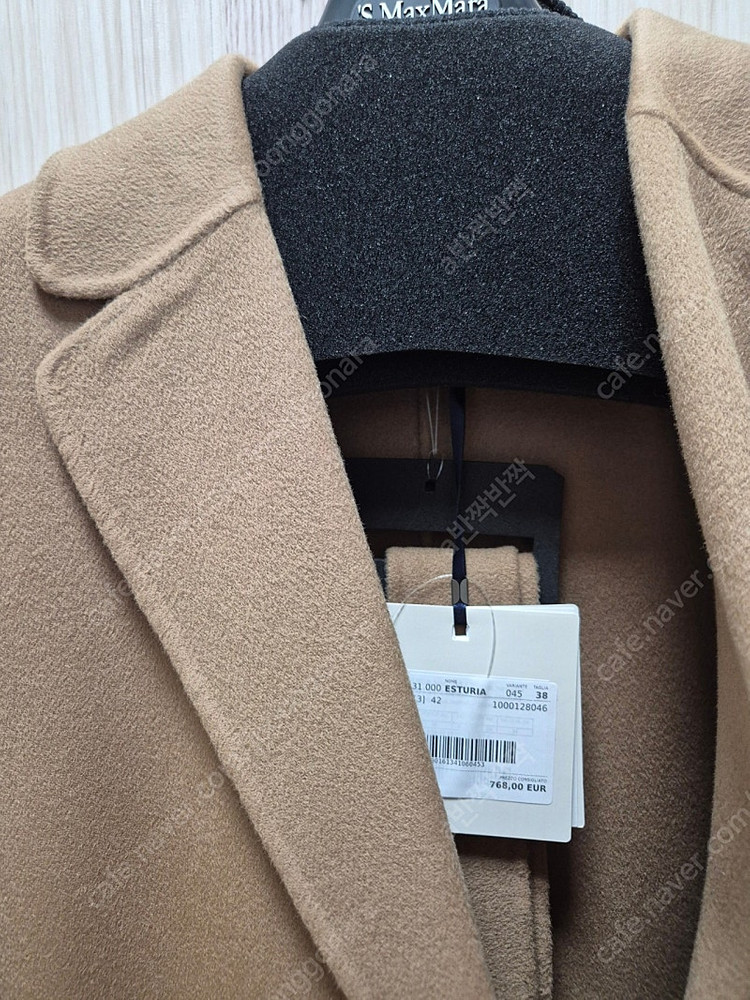 'S Max Mara Esturia 카멜 코트(막스마라 에스투리아 카멜 38 새상품)--7