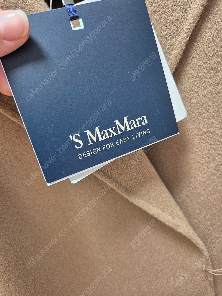 'S Max Mara Esturia 카멜 코트(막스마라 에스투리아 카멜 38 새상품)--8