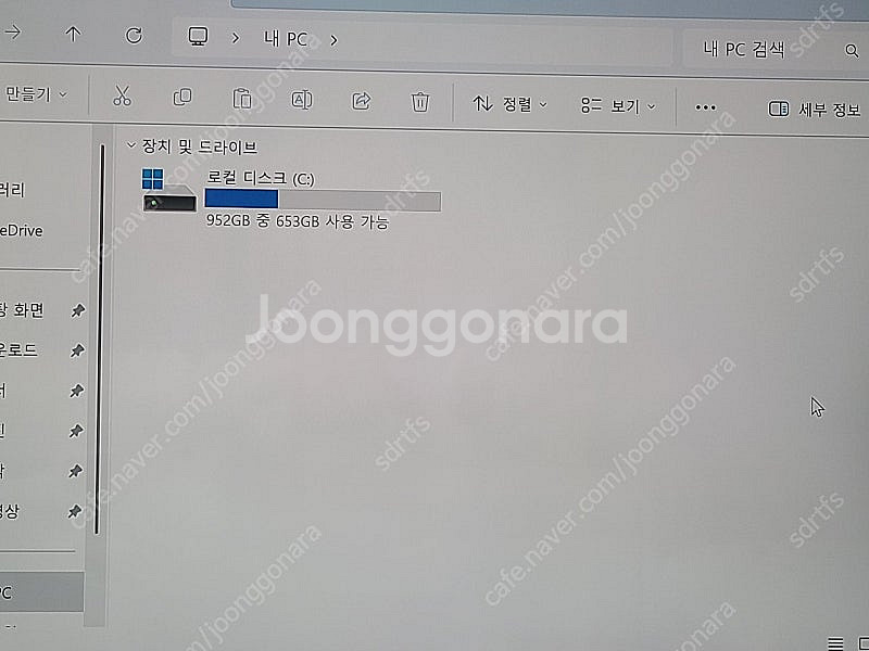 대구 미니itx pc팝니다 라데온 cpu5600 반본체...--1
