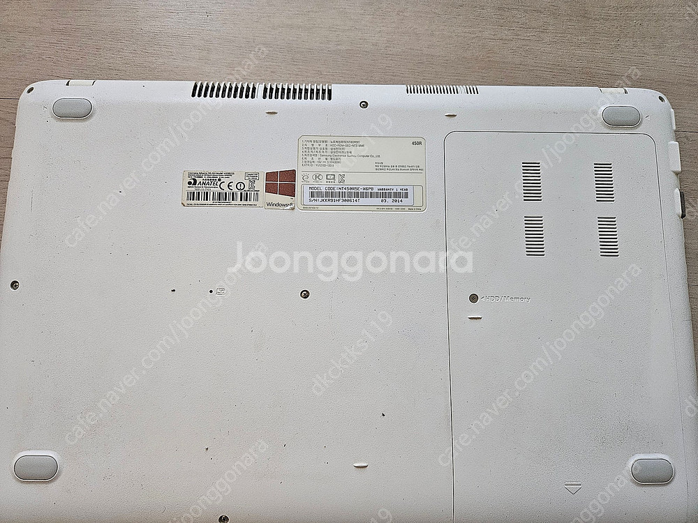 삼성 노트북 NT450R5E 판매합니다--6