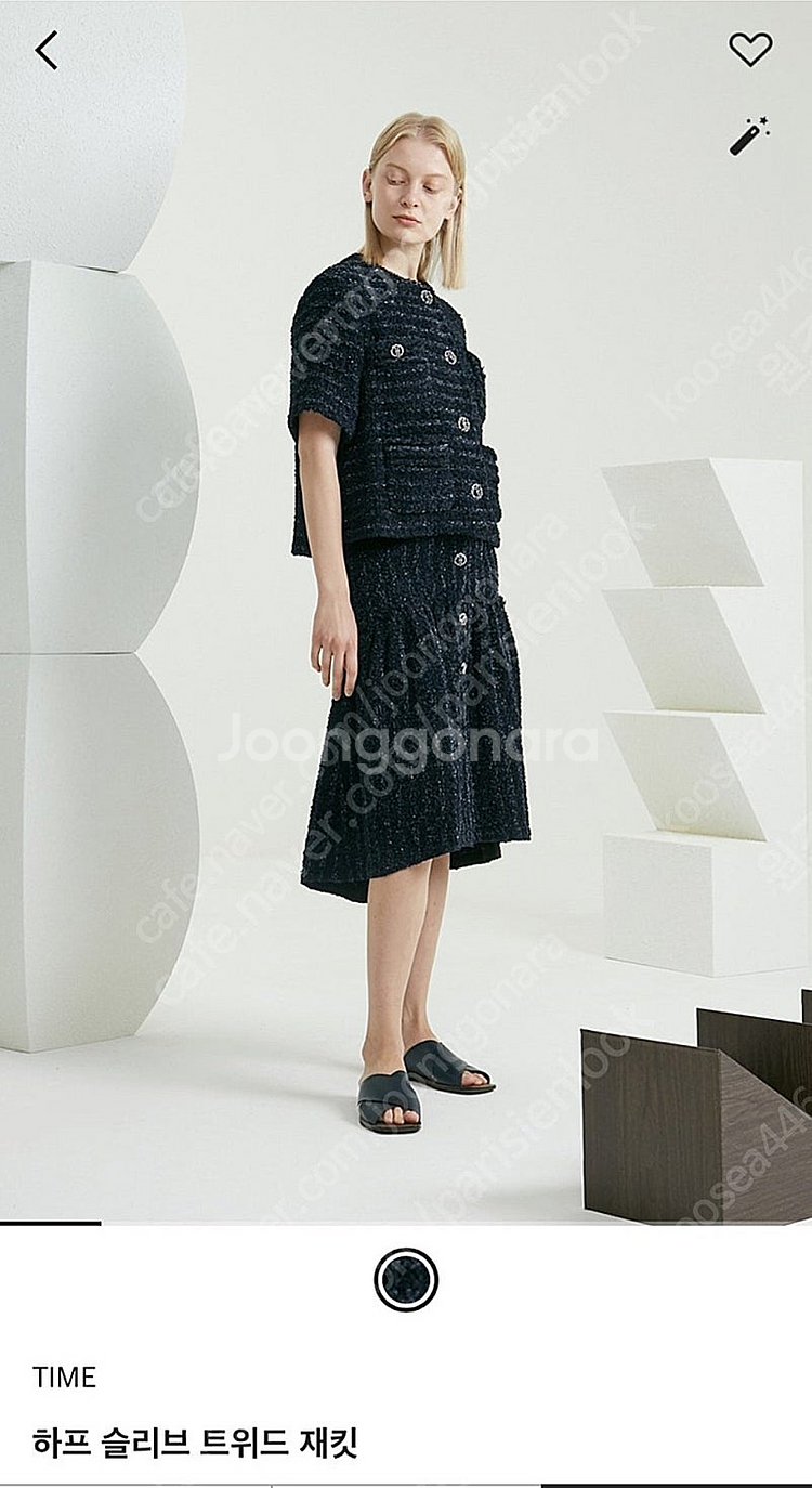 한섬 타임 완판트위드세트 소장템--0