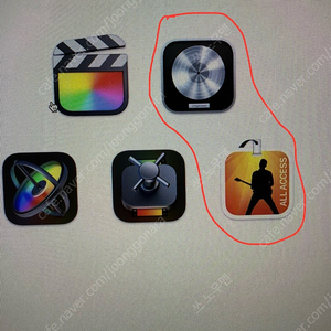 애플 로직 프로, 메인스테이지 리딤 코드