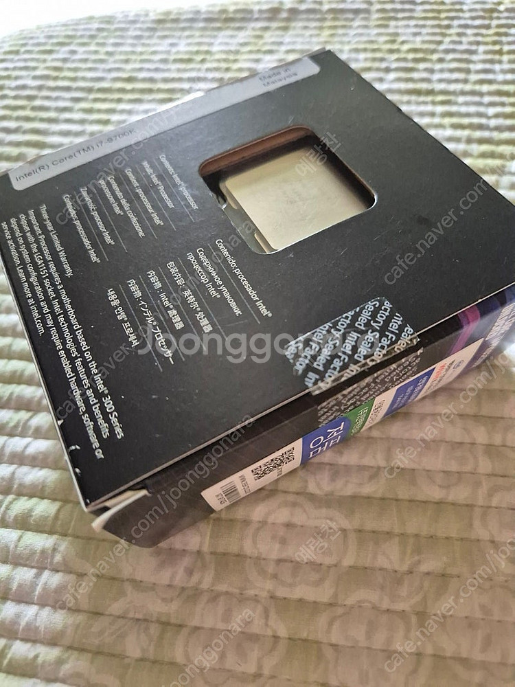 인텔 i7_9700K 박스정품--1