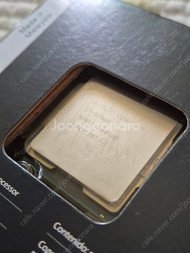 인텔 i7_9700K 박스정품--2