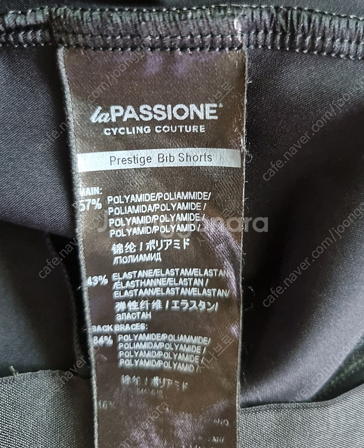 라파시오네(la passione) 빕숏 사이즈m--4