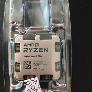 AMD Ryzen 7 7700 CPU 판매합니다