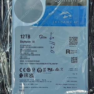 CCTV HDD 씨게이트 하드디스크 12테라 seagate 12TB 스카이호크 미개봉