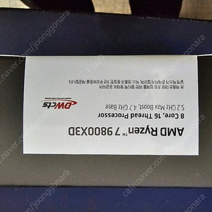 AMD 라이젠7-6세대 9800X3D (그래니트 릿지) (멀티팩 정품) 미개봉 새제품 판매합니다.