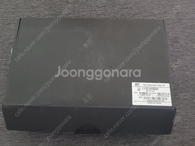 에코플로우 파워뱅크 태양광 솔라 패널 400W (델타전...--1