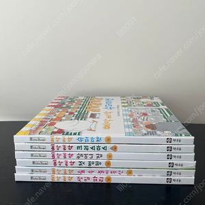 구도노리코 삐악삐악 6권세트