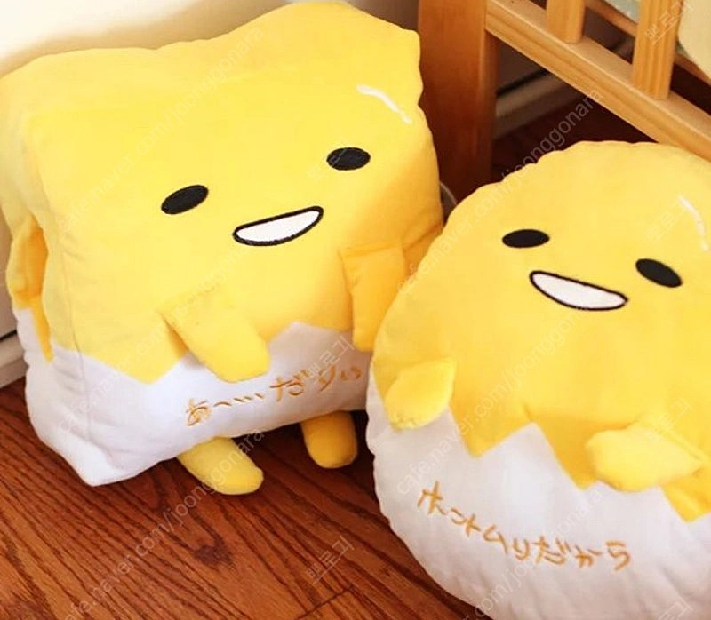 일본 구데타마 정품 인형 (20cm 이상) 구매 이미지
