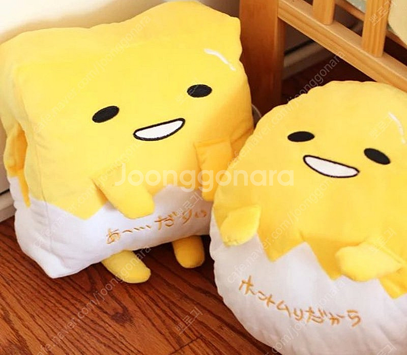 일본 구데타마 정품 인형 (20cm 이상) 구매 - 안심되는 중고거래