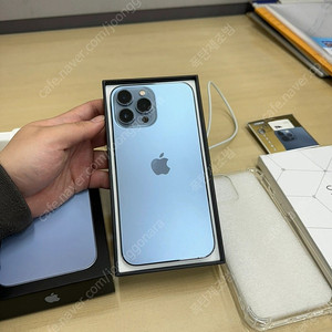 정상작동 풀박스 아이폰13pro 시에라블루 128GB 공기계