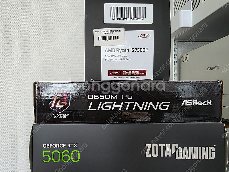 라이젠5 7500F, B650M, 16GB, 512GB...--5