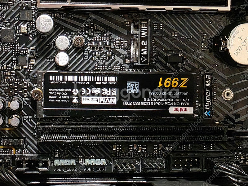 라이젠5 7500F, B650M, 16GB, 512GB...--9