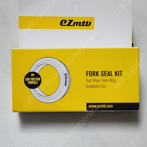 MTB 자전거 Ezmtb 포크 오일 씰 키트 폭스 36mm