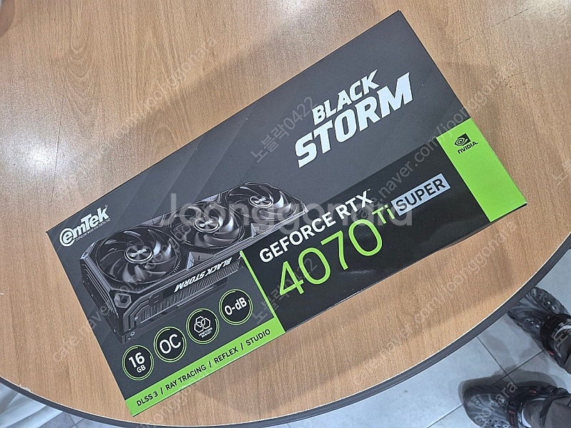 이엠텍 블랙스톰 RTX4070ti super 그래픽카드...--0