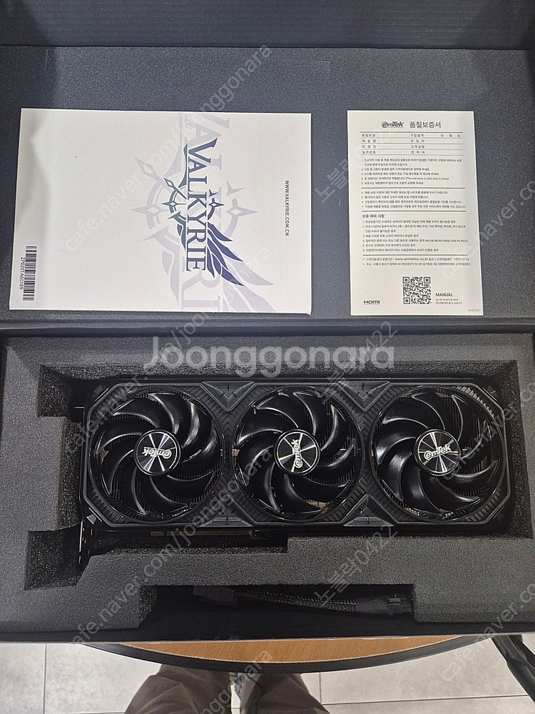 이엠텍 블랙스톰 RTX4070ti super 그래픽카드...--1
